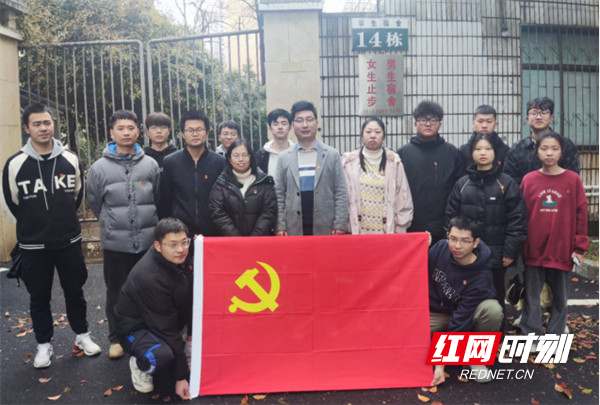 “育人在心,情暖到寝”活动。