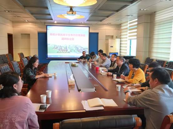 微信图片_20190419142727