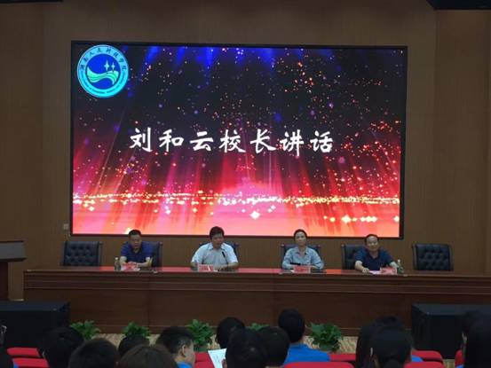 微信图片_20190716112655