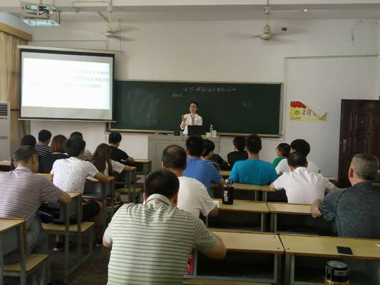 微信图片_20180520112612