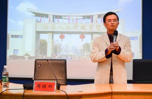 说明:DSC_4646_看图王