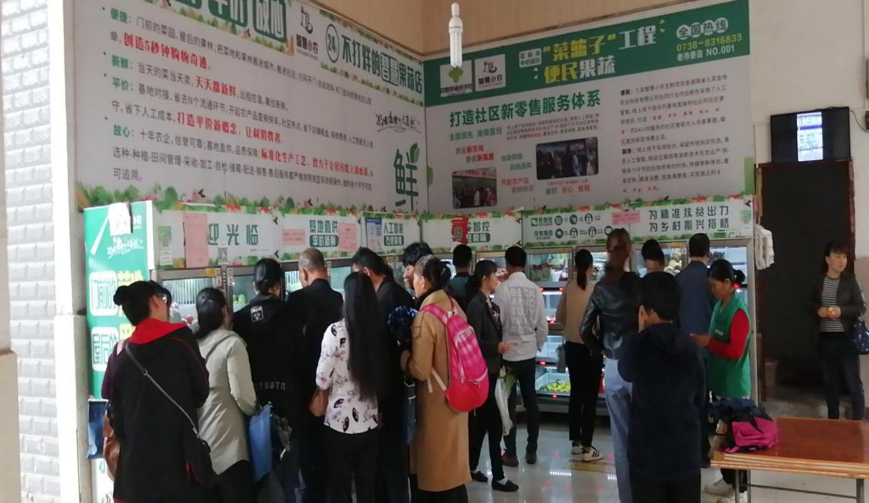 老市委大院九耳自助销售平台