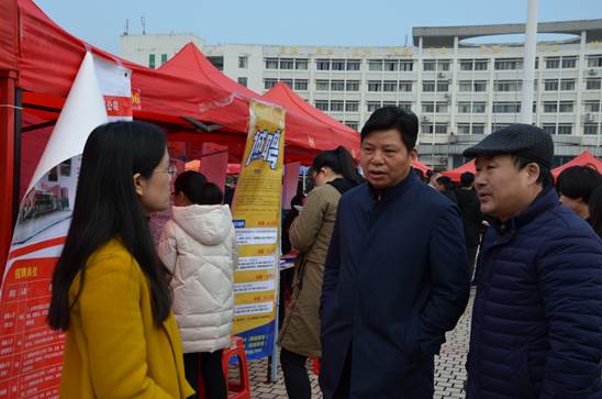 微信图片_20181213103415