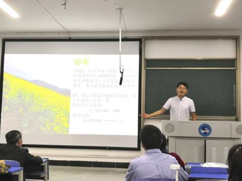 6FD834DDA37AD51481337BF6DDEE761C