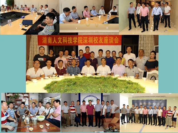 说明:H:\光影魔术手拼图BB - 副本.jpeg